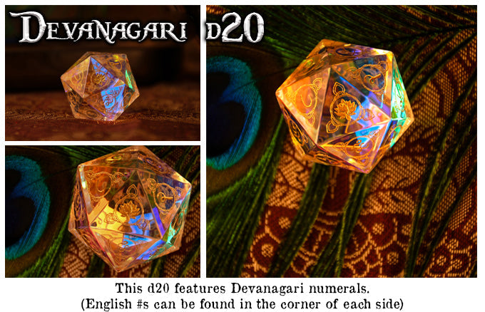 Hindi Prismatic Glass 30mm d20 - Dice Around the World Collection (ONLINE ORDER ONLY)