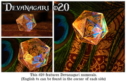 Hindi Prismatic Glass 30mm d20 - Dice Around the World Collection (ONLINE ORDER ONLY)