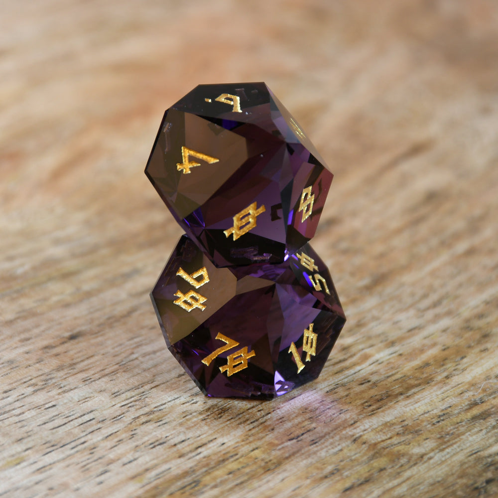 Pre-Order || Deep Plum Multifaceted Glass Dice Set