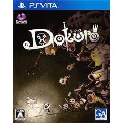 Dokuro - JP PlayStation Vita (Online Order Only)
