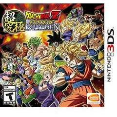 Dragon Ball Z: Extreme Butoden - Nintendo 3DS (Online Order Only)