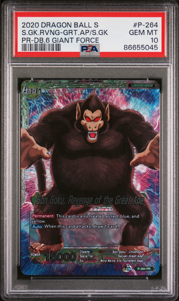 2020 DRAGON BALL SUPER S.GK.RVNG-GRT.AP/S.GK #P-264 - PSA 10 (Online Order Only)
