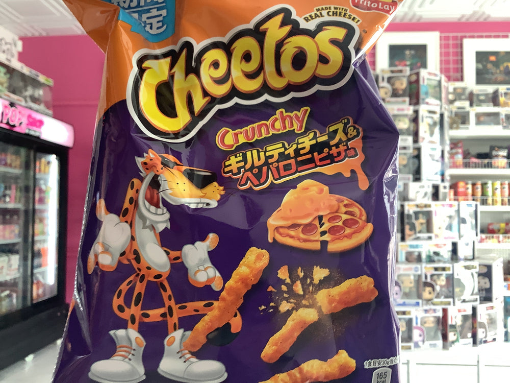 Guilty Cheese Pizza Cheetos (65g) China (ONLINE ORDER ONLY)