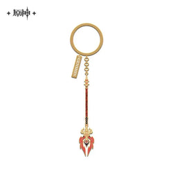Genshin Impact Epitome Invocation Weapons Metal Pendant