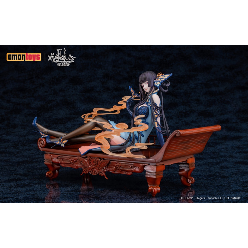 EmonToys: xxxHolic - Ichiara Yuko Figure (ONLINE ORDER ONLY)