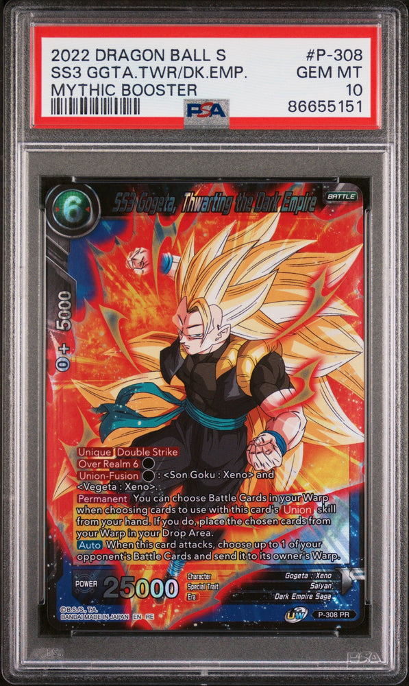 2022 DRAGON BALL SUPER MYTHIC BOOSTER SS3 GOGETA, THWRT/EMP #P-308 - PSA 10 (Online Order Only)