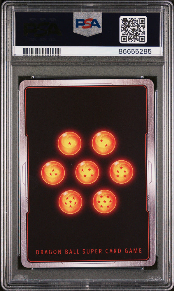 2022 DRAGON BALL SUPER PICCOLO, UNFD/VCTRY #P-436 - PSA 10 (Online Order Only)