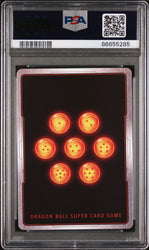 2022 DRAGON BALL SUPER PICCOLO, UNFD/VCTRY #P-436 - PSA 10 (Online Order Only)