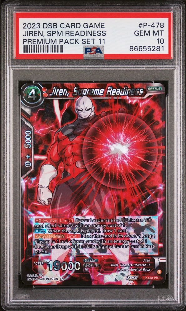 2023 DRAGON BALL SUPER 0 POWER ABSORBED 11 JIREN, SPM READINESS #P-478 - PSA 10 (Online Order Only)