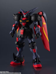 Gundam - Gundam Universe - Mobile Fighter G Gundam - GF13-001 NHII Master Gundam - Figure (Online Order Only)