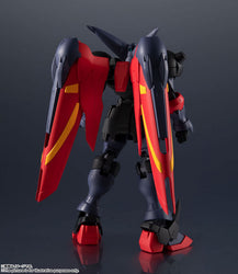 Gundam - Gundam Universe - Mobile Fighter G Gundam - GF13-001 NHII Master Gundam - Figure (Online Order Only)