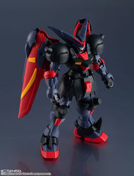 Gundam - Gundam Universe - Mobile Fighter G Gundam - GF13-001 NHII Master Gundam - Figure (Online Order Only)