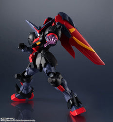 Gundam - Gundam Universe - Mobile Fighter G Gundam - GF13-001 NHII Master Gundam - Figure (Online Order Only)