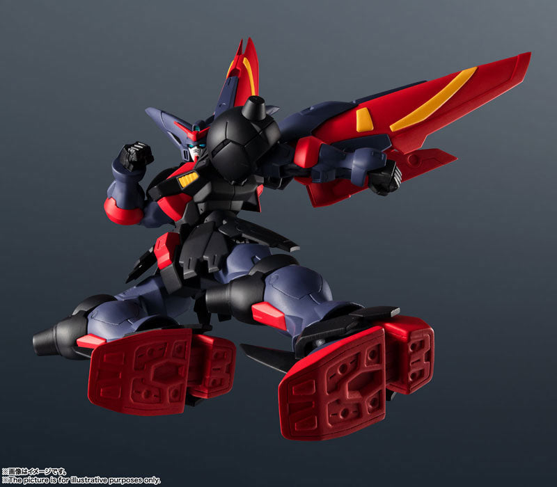 Gundam - Gundam Universe - Mobile Fighter G Gundam - GF13-001 NHII Master Gundam - Figure (Online Order Only)