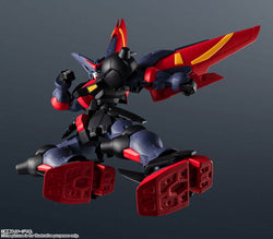 Gundam - Gundam Universe - Mobile Fighter G Gundam - GF13-001 NHII Master Gundam - Figure (Online Order Only)