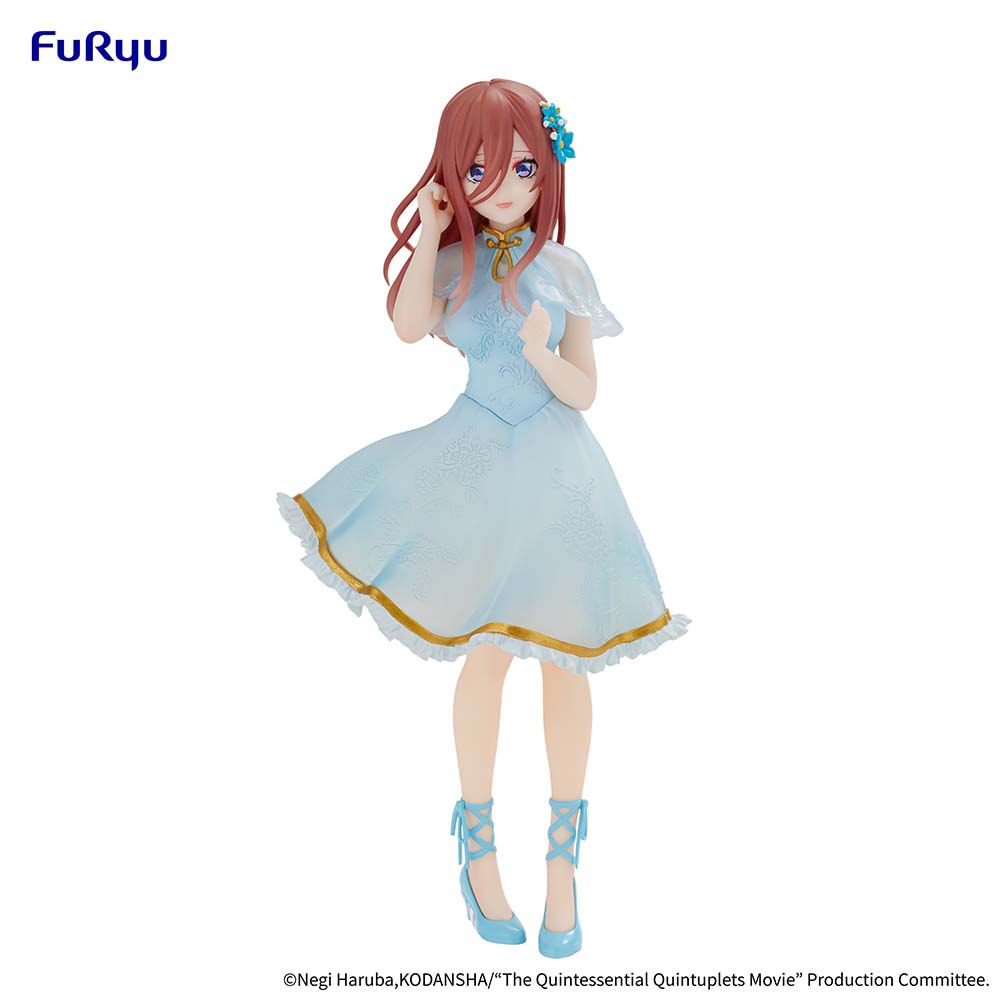 The Quintessential Quintuplets Movie Figure -Nakano Miku China Princess ver.- (ONLINE ORDER ONLY)