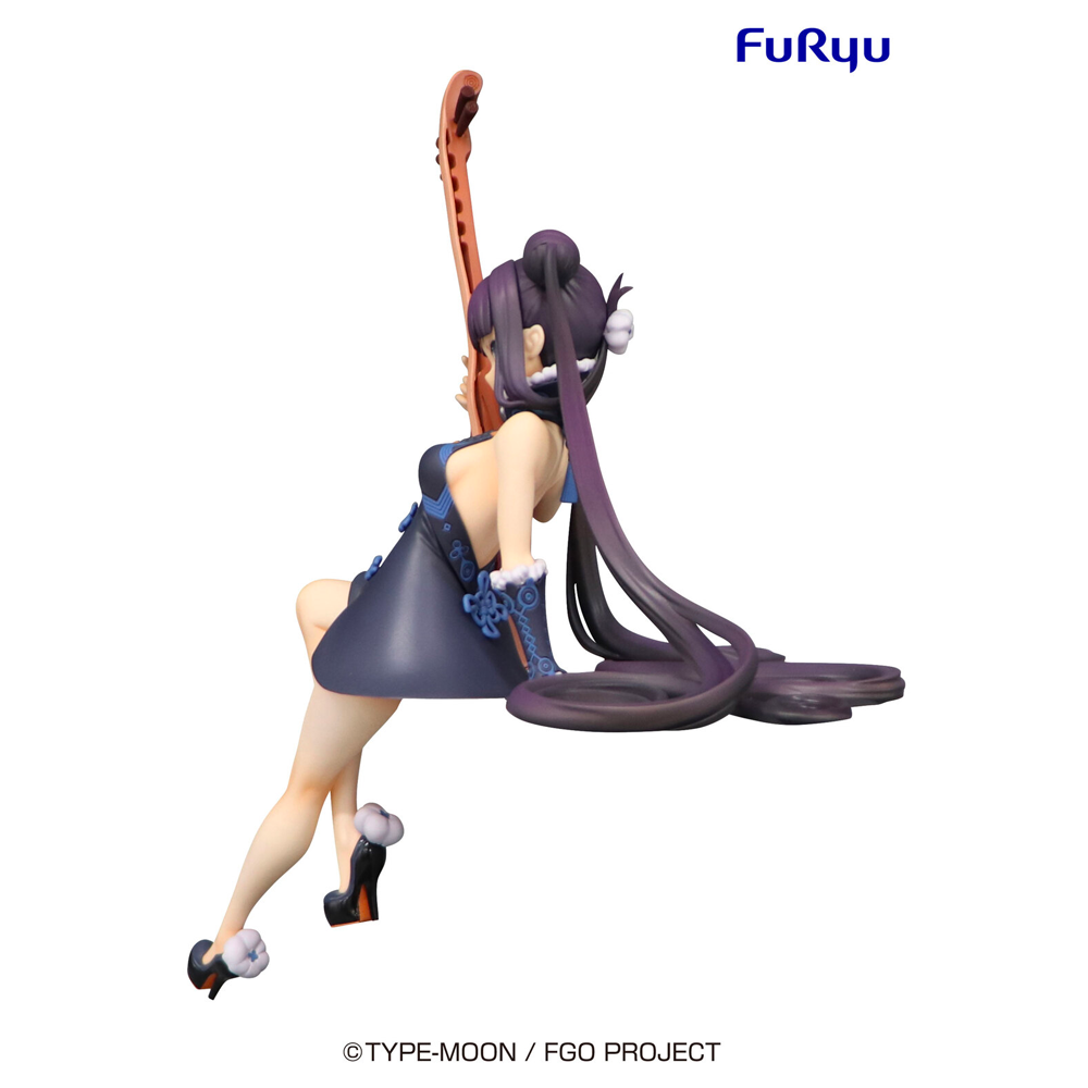 FuRyu: Fate/Grand Order: Foreigner - Yokihi Noodle Stopper Figure (ONLINE ORDER ONLY)