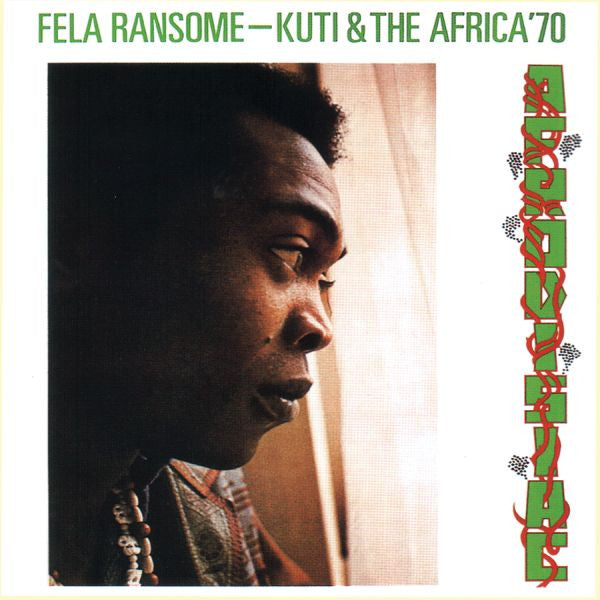 Afrodisiac (50th Anniversary Edition) (GREEN & RED MARBLE VINYL) [Vinyl]