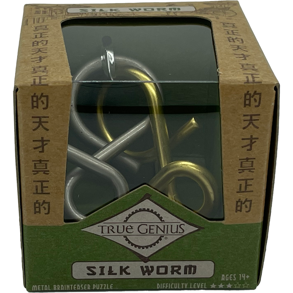 Silk Worm
