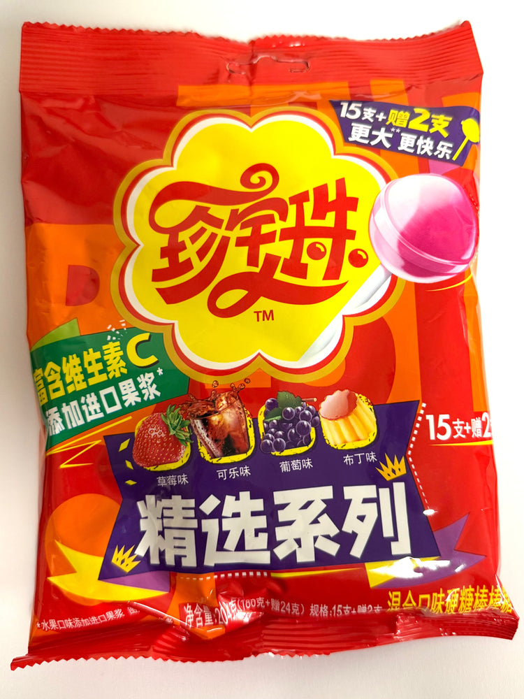 Chupa Chups Lollipop: Strawberry, Cola, Grape, and Pudding Flavor (204g) (China) (ONLINE ORDER ONLY)