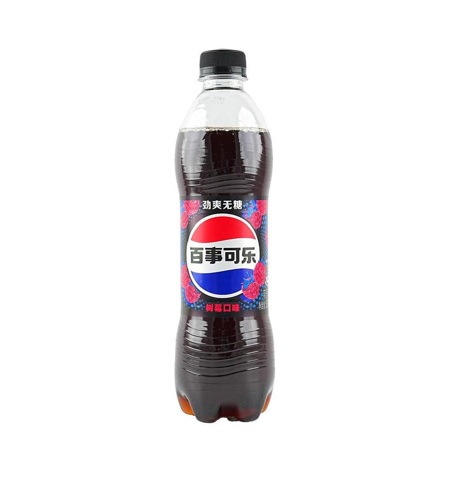 Pepsi Raspberry (500ml) (China) (ONLINE ORDER ONLY)