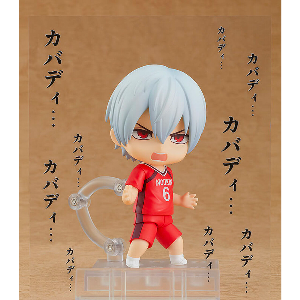 Nendoroid: Shakunetsu Kabaddi - Tatsuya Yoigoshi #1670 (ONLINE ORDER ONLY)