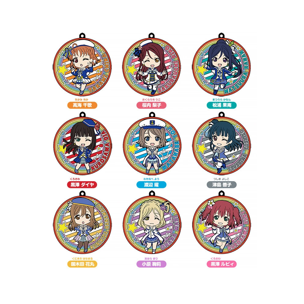 Good Smile Company: Nendoroid Plus: Love Live! Sunshine!! - Trading Rubber Coaster and Keychain (ONLINE ORDER ONLY)