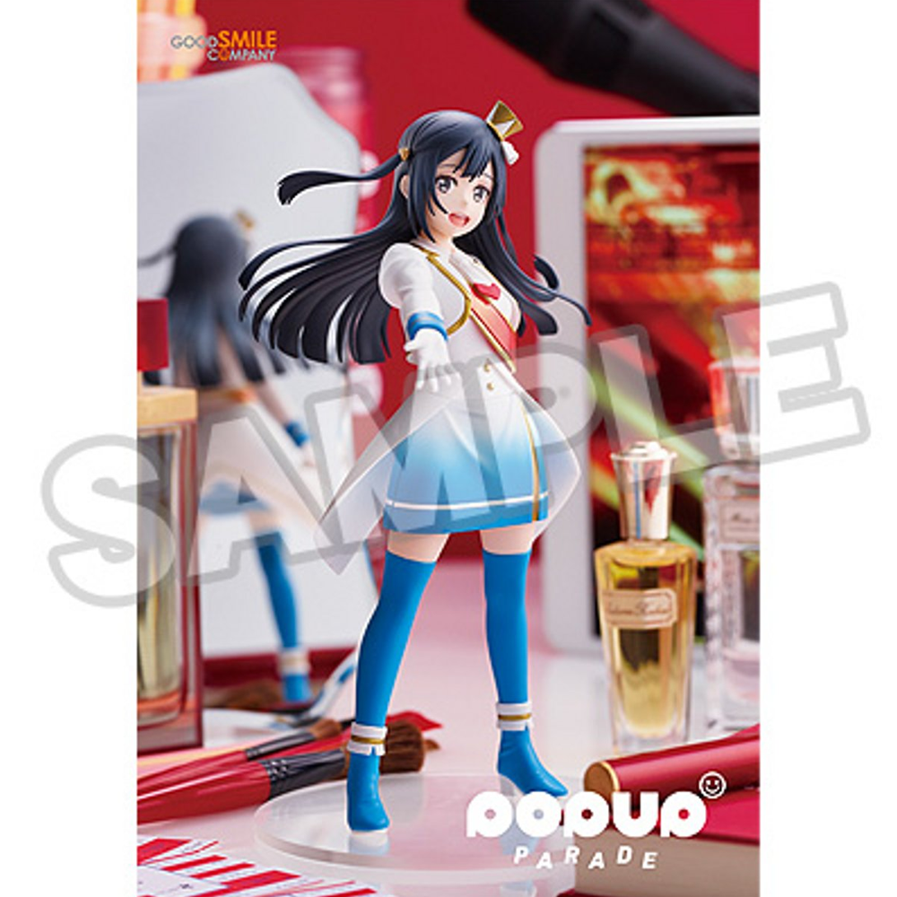 Good Smile Company: Love Live! Nijigasaki High School Idol Club - POP UP PARADE Setsuna Yuki (ONLINE ORDER ONLY)