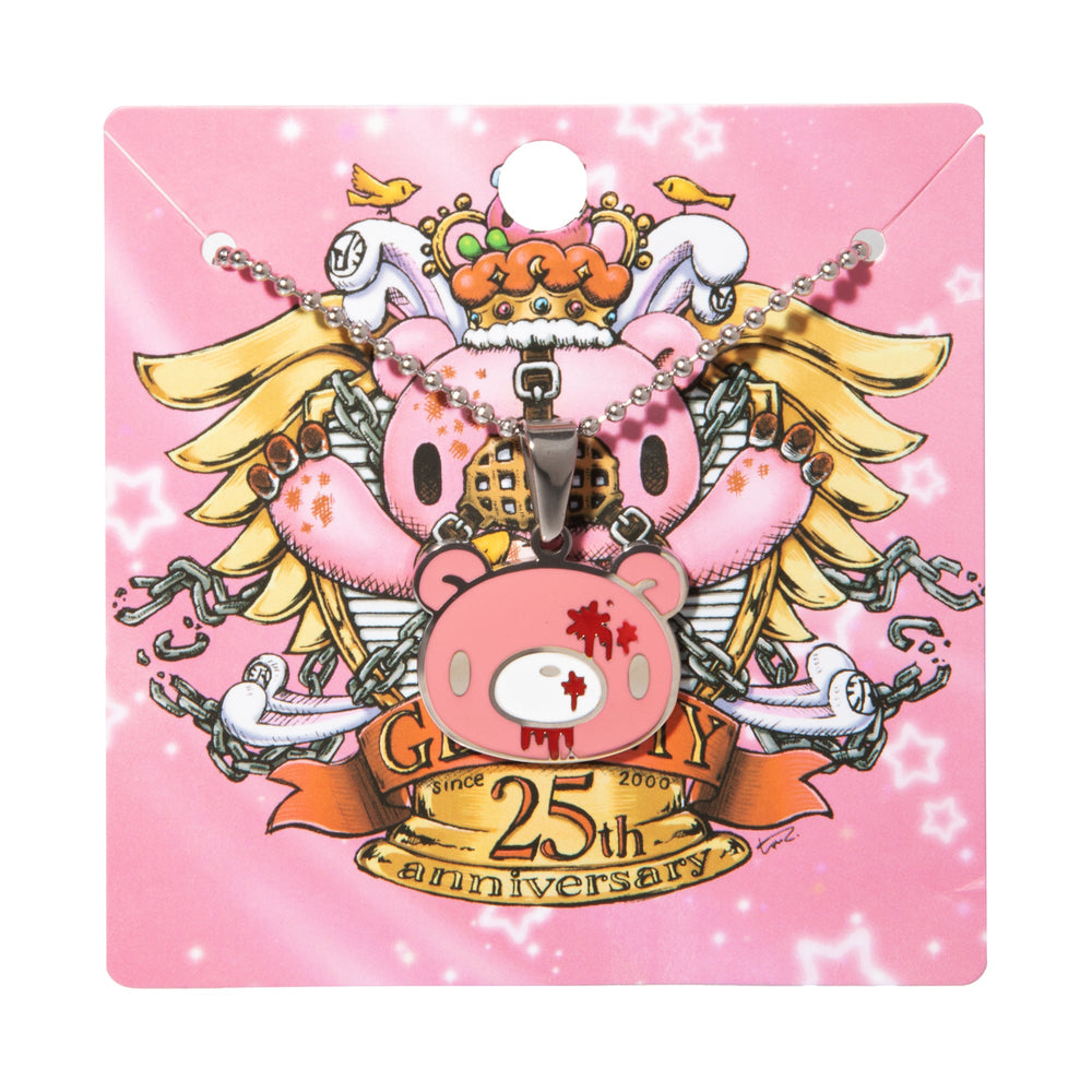 Gloomy Bear Ballchain Necklace [SILVER] (ONLINE ORDER ONLY)