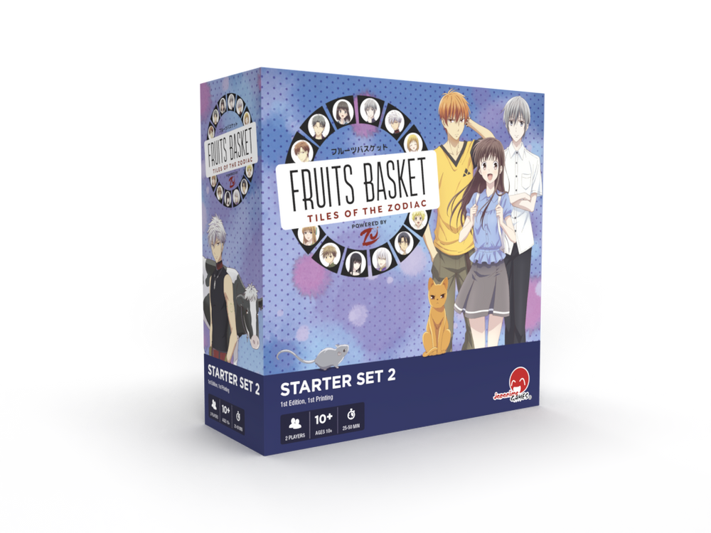 Fruits Basket: Tiles of the Zodiac - Set 2