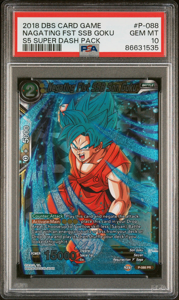 2018 DRAGON BALL SUPER SUPER DASH NEGATING FST SSB GOKU #P-088 - PSA 10 (Online Order Only)