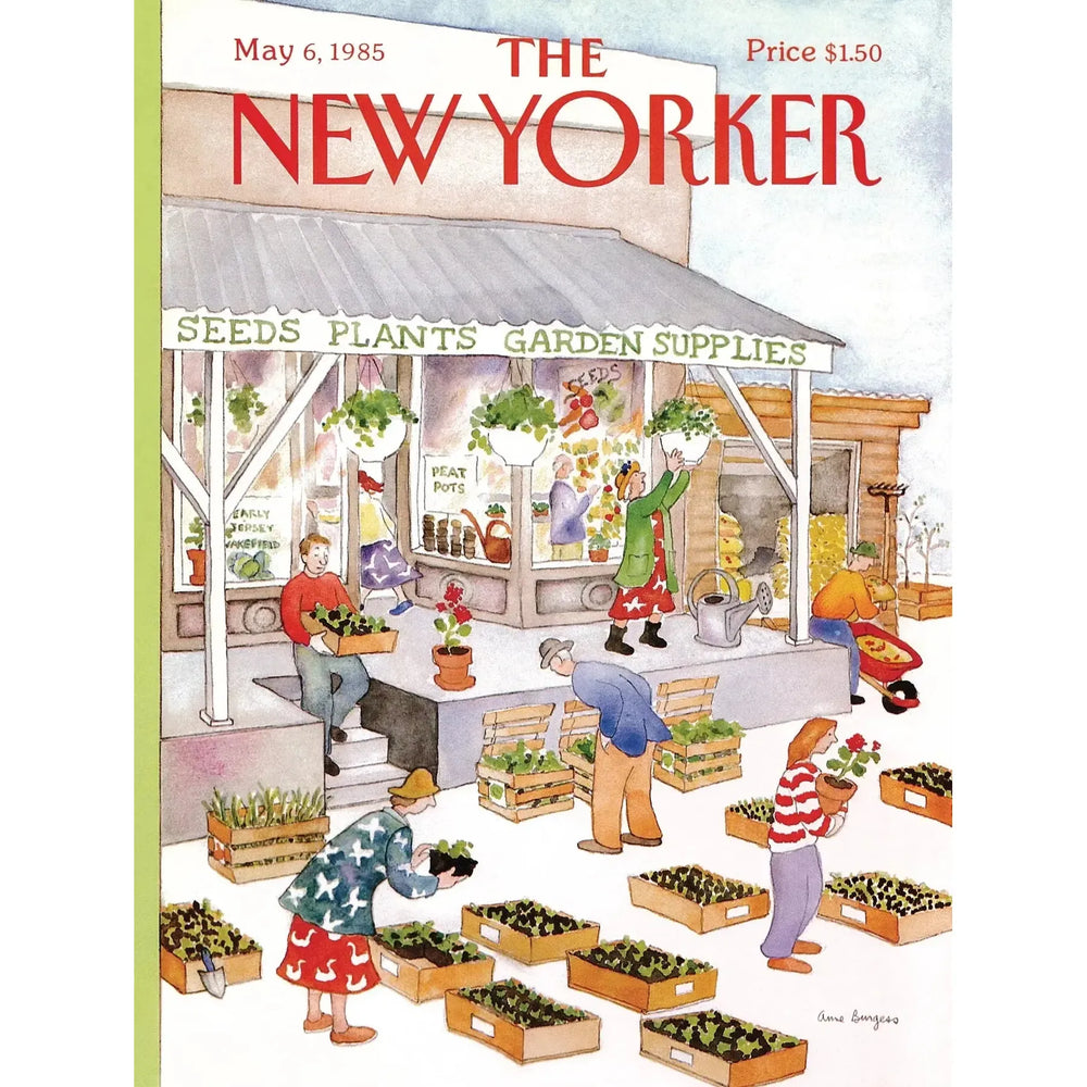 Garden Supplies 500 Piece Jigsaw Puzzle NYPC (ONLINE ORDER ONLY)
