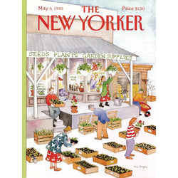 Garden Supplies 500 Piece Jigsaw Puzzle NYPC (ONLINE ORDER ONLY)
