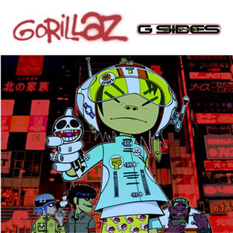 G-Sides (RSD20 EX) | RSD DROP [Vinyl]