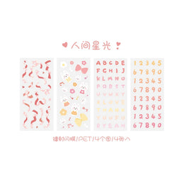 4 Sheets Star Cruise Series Sticker Cute Animals Scrapbooking Decorative Sticker DIY Diary Album Stick Label Kawaii Stationery (ONLINE ORDER ONLY)