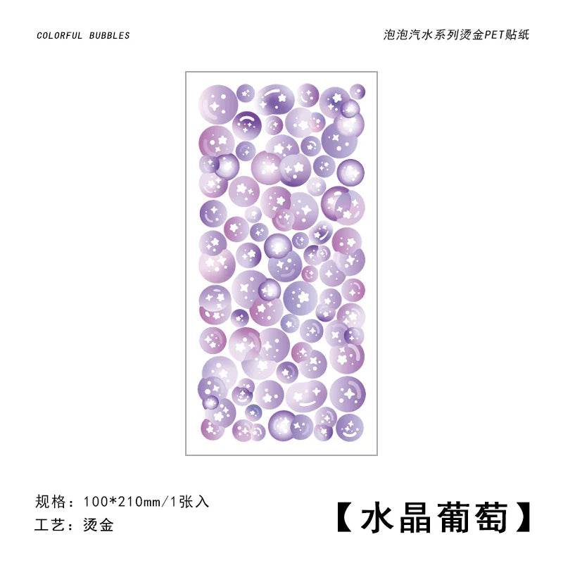 Bubble Soda Series Series Stickers Scrapbooking Decorative Sticker Korean DIY Diary Album Stick Label Kawaii Stationery (ONLINE ORDER ONLY)