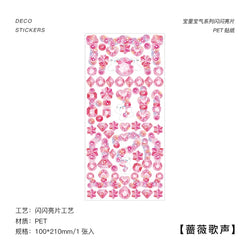Laser Jewelry beaded Stickers Hand Account DIY Album Stick Label Decoration Scrapbooking Material Sticker Kawaii Stationery (ONLINE ORDER ONLY)