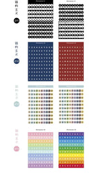2pcs INS Alphanumeric Sticker Scrapbooking Decoration Photo Album Decor Planner Notebook Labels stickers Kawaii Stationery (Online Order Only)