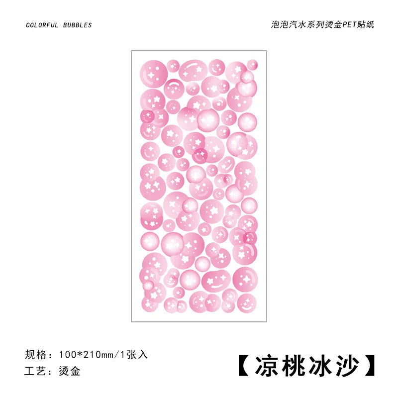 Bubble Soda Series Series Stickers Scrapbooking Decorative Sticker Korean DIY Diary Album Stick Label Kawaii Stationery (ONLINE ORDER ONLY)