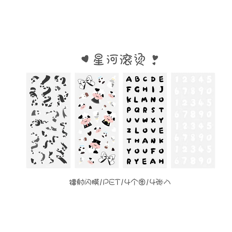 4 Sheets Star Cruise Series Sticker Cute Animals Scrapbooking Decorative Sticker DIY Diary Album Stick Label Kawaii Stationery (ONLINE ORDER ONLY)