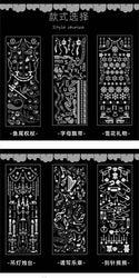 Bronzing PET Snowflake Ribbon Decoration Laser Stickers Shiny Dreamland Creative Scrapbook Handbook DIY Stationery Sticker (ONLINE ORDER ONLY)