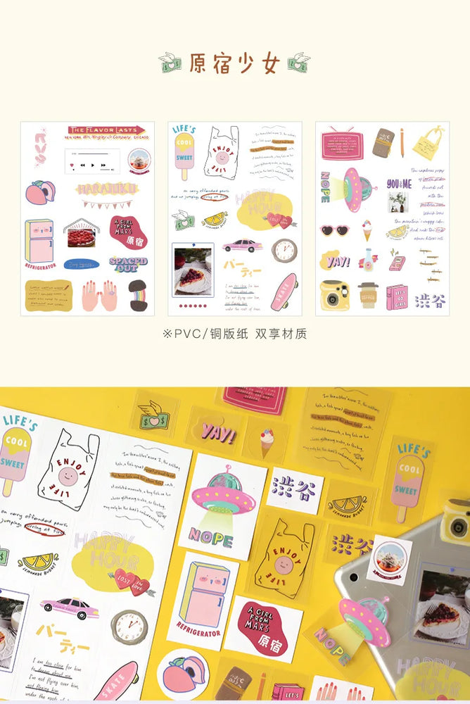6 Sheets Enjoy Happy Time Series Stickers Scrapbooking Decorative Sticker Korean DIY Diary Album Stick Label Kawaii Stationery (ONLINE ORDER ONLY)