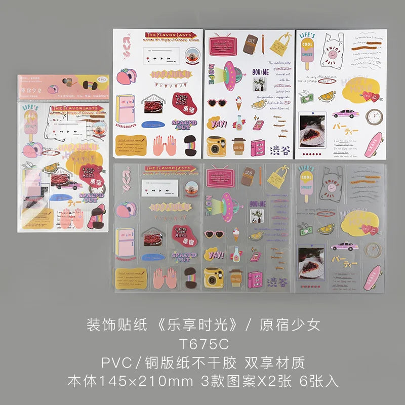 6 Sheets Enjoy Happy Time Series Stickers Scrapbooking Decorative Sticker Korean DIY Diary Album Stick Label Kawaii Stationery (ONLINE ORDER ONLY)