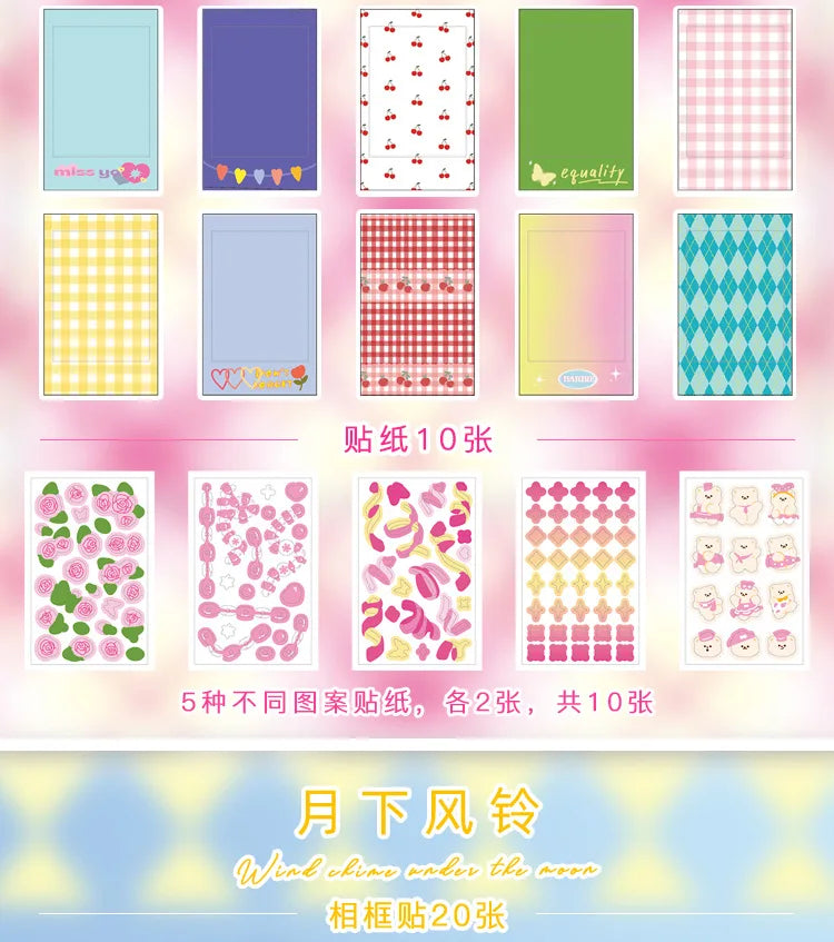 30Pcs Sky Store Photo Frame Decorative Stickers Creative Aesthetics DIY Manual Diary Album Scrapbook Sticker Kawaii Stationery (ONLINE ORDER ONLY)