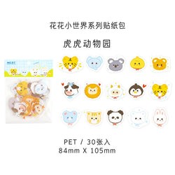 30Pcs/lot Flower Small World Series Stickers Scrapbooking Decorative Sticker DIY Diary Album Stick Label Kawaii Stationery (ONLINE ORDER ONLY)
