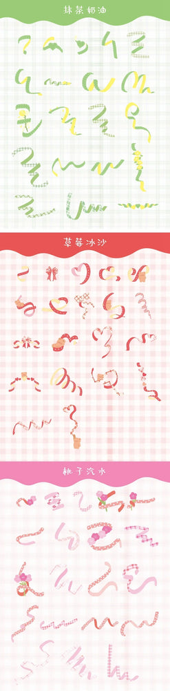 40Pcs/pack Heart Ribbon Series Stickers Hand Account Scrapbooking Decorative Sticker Korean DIY Material Stickers Stationery (ONLINE ORDER ONLY)