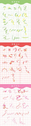 40Pcs/pack Heart Ribbon Series Stickers Hand Account Scrapbooking Decorative Sticker Korean DIY Material Stickers Stationery (ONLINE ORDER ONLY)
