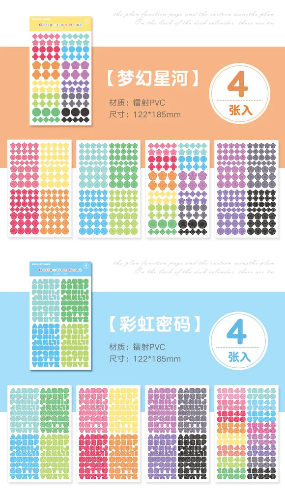 4 Sheets Color Collection Series Laser Sticker Ins Scrapbooking Decorative Sticker DIY Diary Album Stick Label Kawaii Stationery (ONLINE ORDER ONLY)