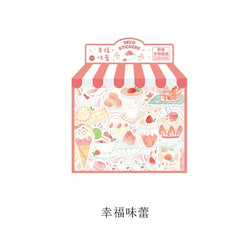 40Pcs/lot Sweet Life Series Stickers Scrapbooking Decorative Sticker DIY Diary Album Stick Label Escolar Cute Stationery Gift (Online Order Only)
