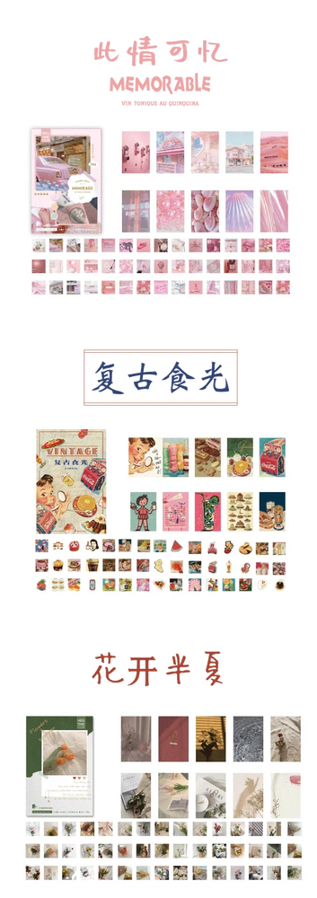 55 Pcs/lot Journal Decorative Stationery Cute Stationary Stickers Scrapbooking DIY Diary Album Stick Lable Kids Anime Decor (ONLINE ORDER ONLY)